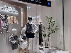 -盛京大奥莱(沈阳奥体店)