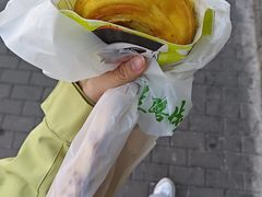 -丝路传奇·中国拉面航母店(北医三院店)