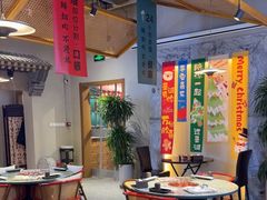-乔先生涮肉·鲜活牛羊肉火锅(塘沽店)