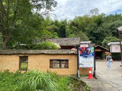 -常德桃花源景区