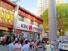 -清真·舒迩布炕锅王·高原美食文化(青海总店)