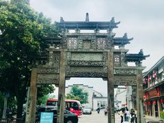 -蒋氏故居