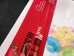 -辣尚瘾·烤鱼·新川菜(交大直营店)