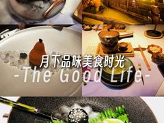 -叶叶菩提(太原别墅店)