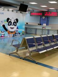 -首都医科大学附属北京儿童医院