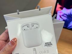 -Apple零售店(深圳益田假日广场店)