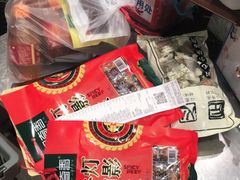 -伊藤洋华堂(温江店)