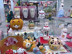 -优你客(久光百货店)