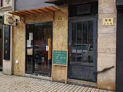 门面-LIBERO(张虹路店)