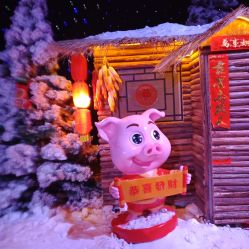-圣名游乐城冰雪大世界