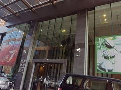 -珠海棕泉水疗酒店(拱北口岸高铁站店)