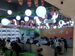 -学知乐教育·幼小衔接·小学科辅导(嘉定镇校区)