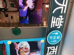 -水天堂西餐厅(绿宝广场店)