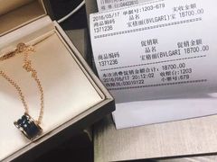 -宝格丽BVLGARI(卓展购物中心店)