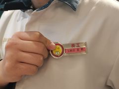 -海底捞火锅(玉桥商业广场店)