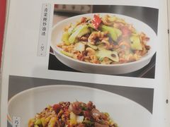 -眉州东坡(博雅店)