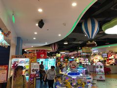-爱玩嘉年华(龙湖源著天街店)