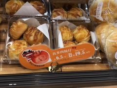 -BreadTalk面包新语·烘焙蛋糕(佐阾虹湾购物中心店)