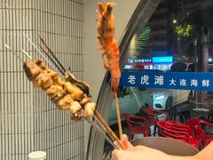 -老虎滩大连海鲜烧烤(建邺云锦路总店)