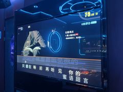 -萧邦音乐会所KTV(向西店)