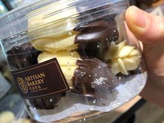 -匠造烘焙(联洋店)