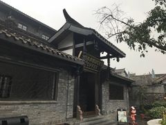 -星巴克臻选(成都宽窄巷子店)