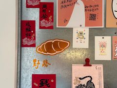-野路甜点铺(松柏路店)