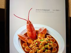 -菁禧荟(外滩店)