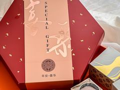 -可丽可丽·生日蛋糕·下午茶
