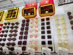 -歌斐颂巧克力小镇