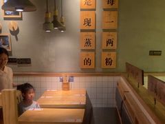 -三两粉(深圳龙华上塘店)