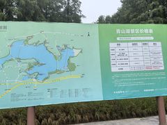 -青海湖国家重点风景名胜区