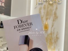 -Dior迪奥(上海世茂广场店)