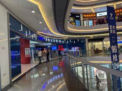 -博纳国际影城(华南亿合城巨幕店)