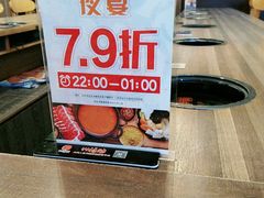 -呷哺呷哺 黄金牧场 (旧宫永辉超市店)