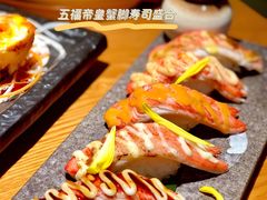 -大喜居酒屋·烧串(悦汇城店)