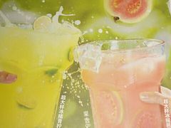 -菲滋意式餐厅(长兴东鱼坊店)