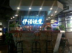 -伊诺摄影(徐州优选店)