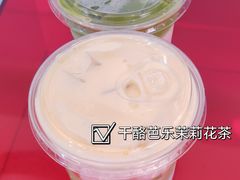 -炖物24章·顺时轻养茶(杭州保利时光里店)