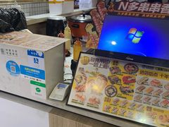 -N多寿司(相城宝燕店)