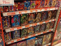 -TOYSRUS玩具反斗城(合肥华润万象城店)