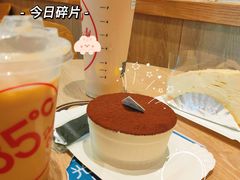 -85度C(东莞常平新南街店)