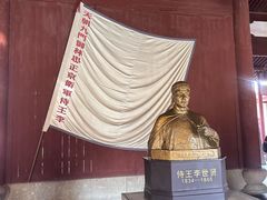 -太平天国侍王府