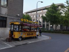 门面-清真·白记年糕(牛街北口店)