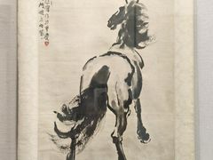 -徐悲鸿纪念馆