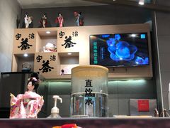 -無邪日式甜品(华润五彩城购物中心店)