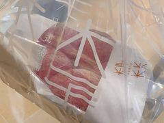 -木子木水日式烫面包(世界城光谷店)