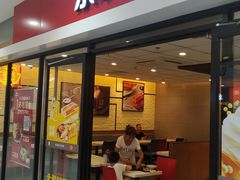 门面-永和大王(龙德广场店)