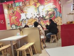 -万利记·长沙粉面小吃(京基水贝店)