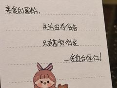 -星聚会KTV(景枫中心店)